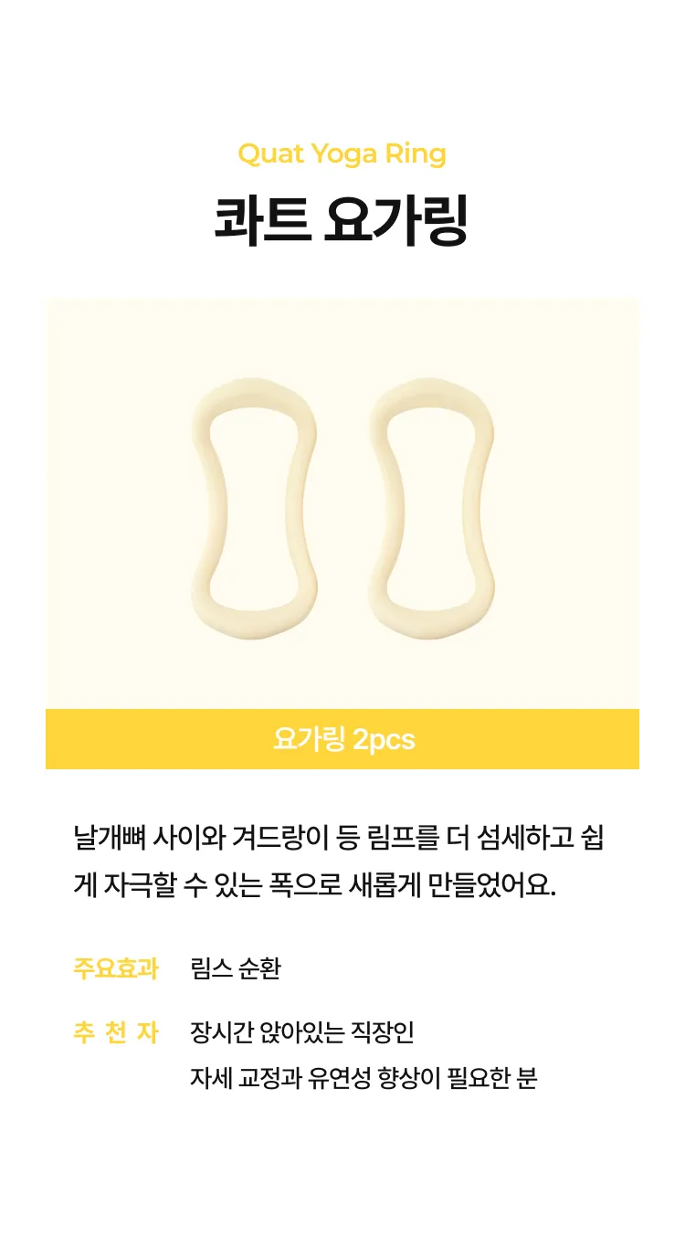 상세 이미지_18