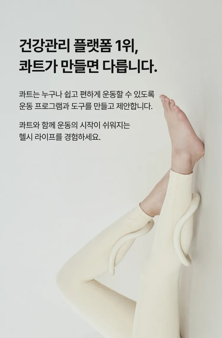 상세 이미지_17