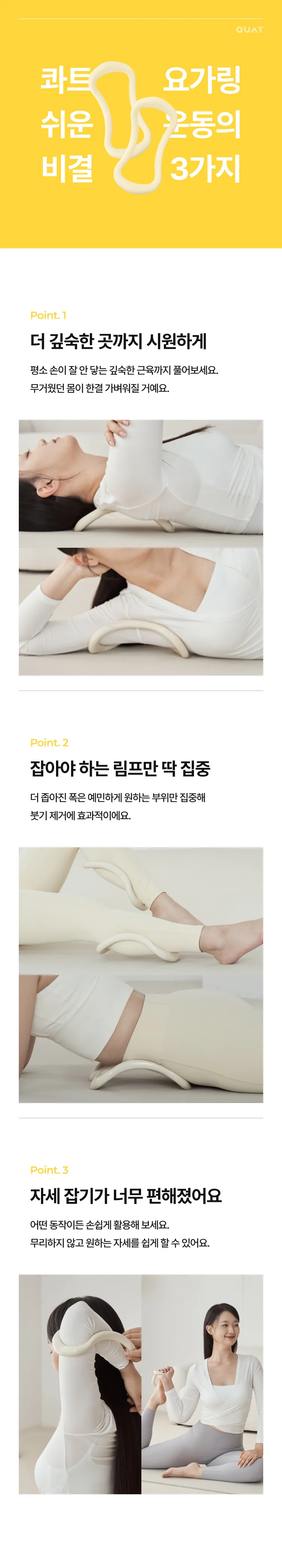 상세 이미지_20