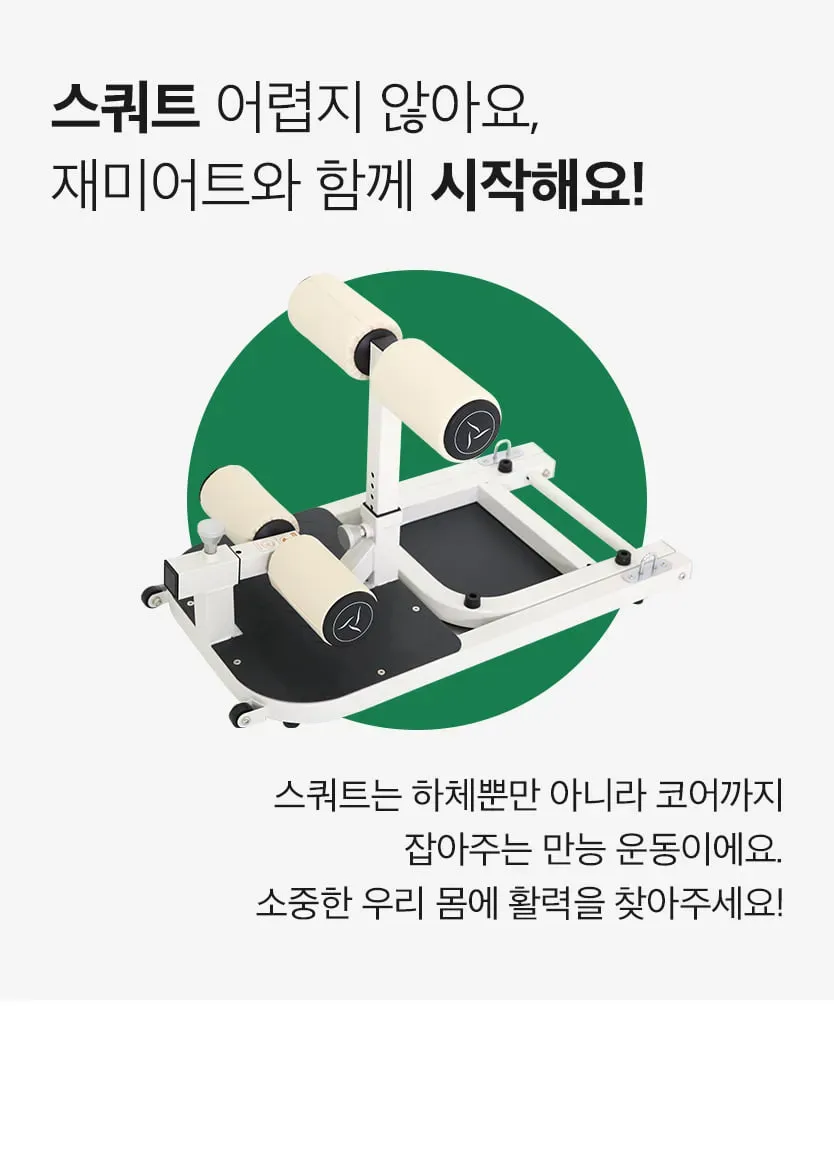 상세 이미지_20