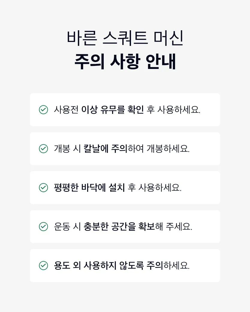 상세 이미지_21