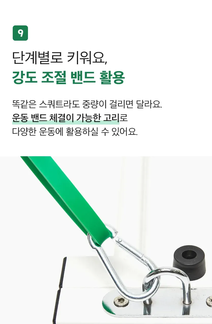 상세 이미지_19