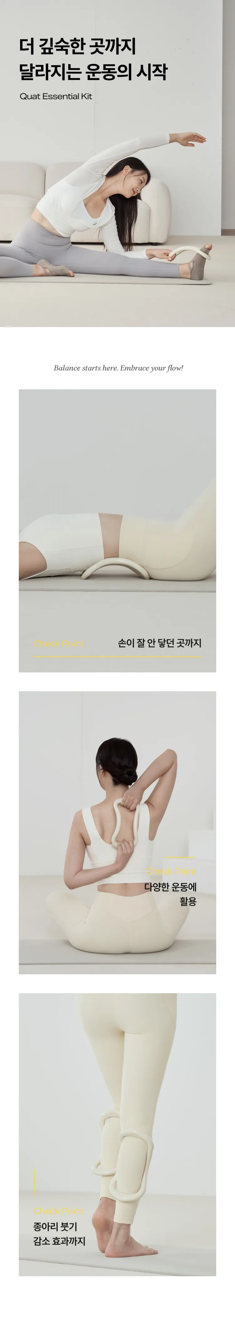 상세 이미지_21
