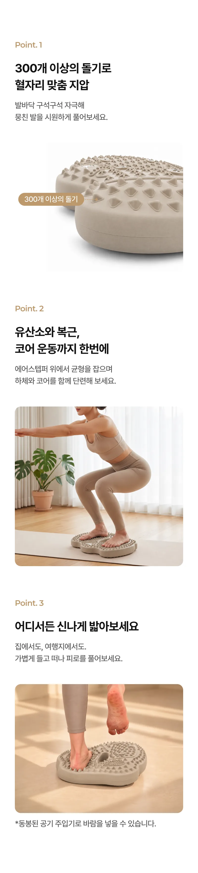상세 이미지_2