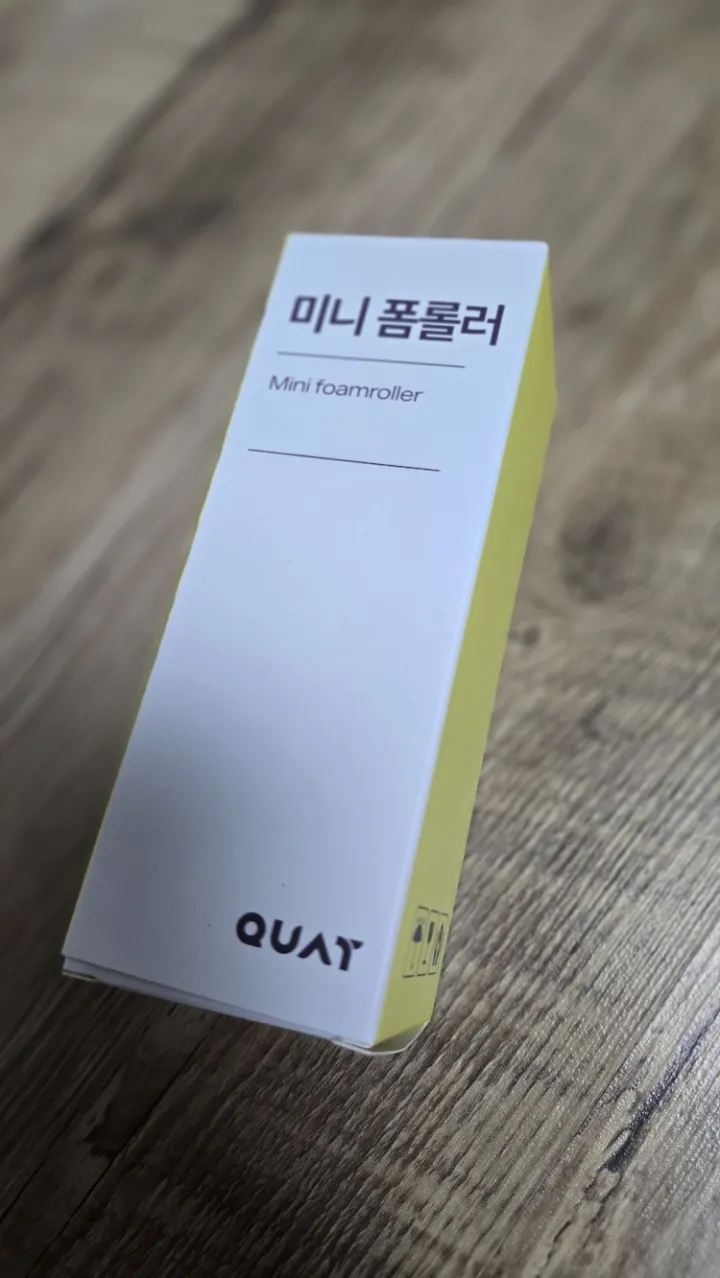 미니 폼롤러 블랙 리뷰