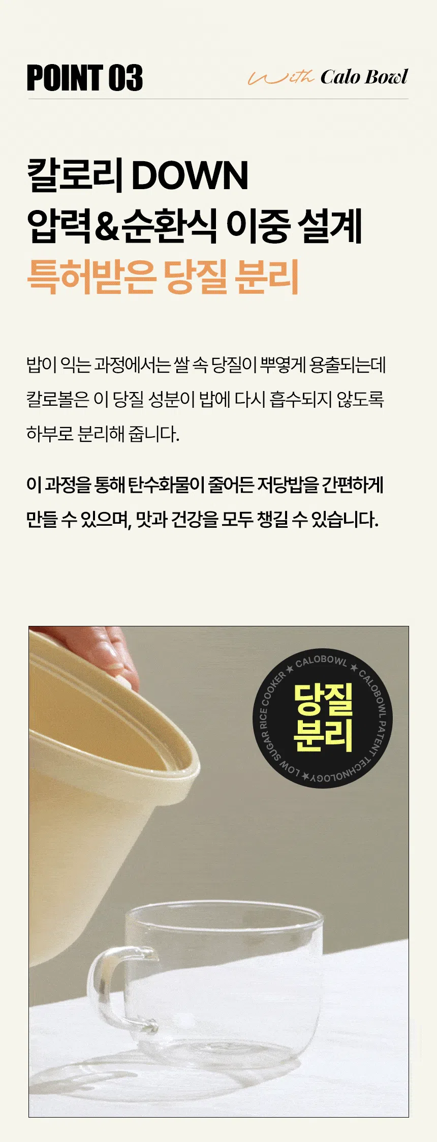 상세 이미지_33