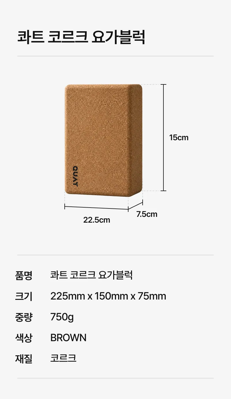 상세 이미지_8