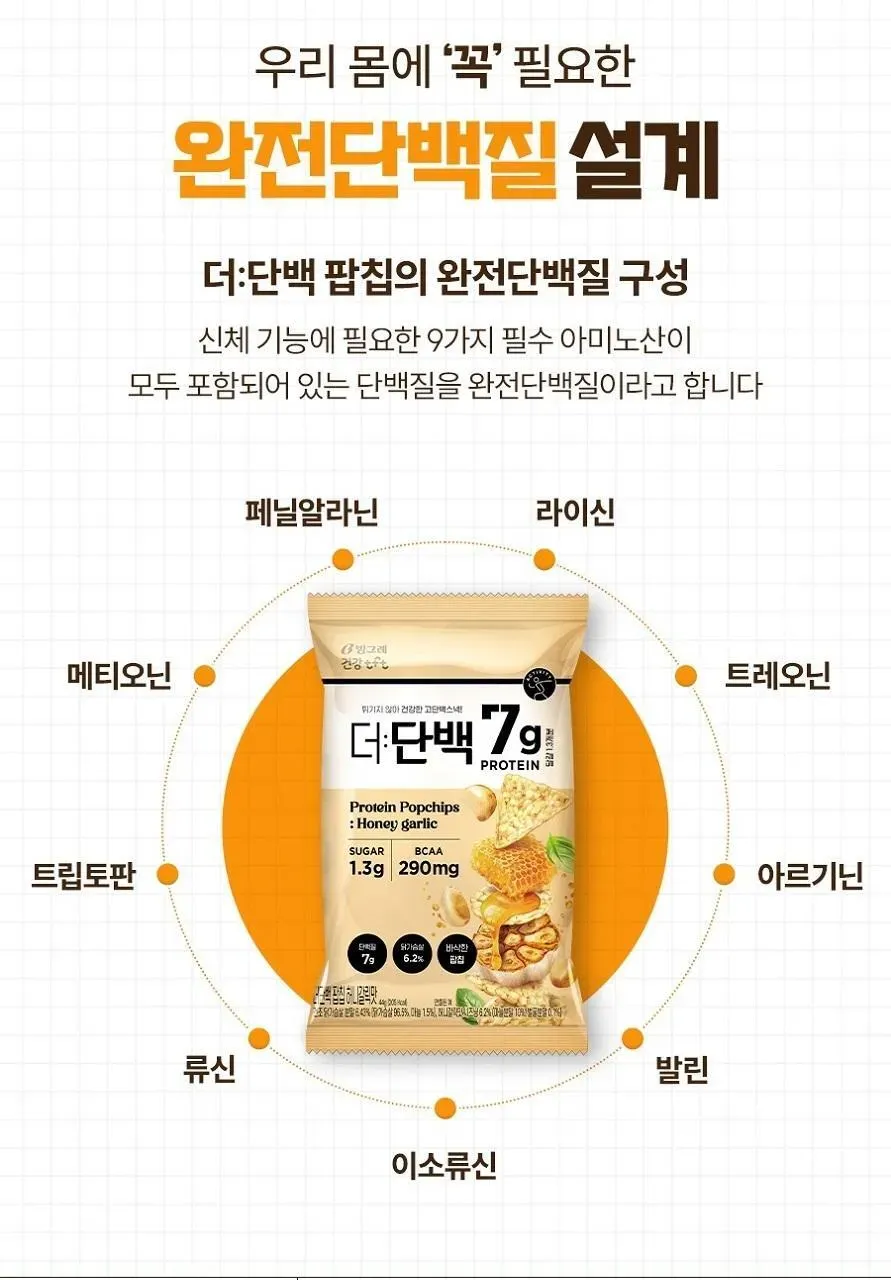 상세 이미지_10