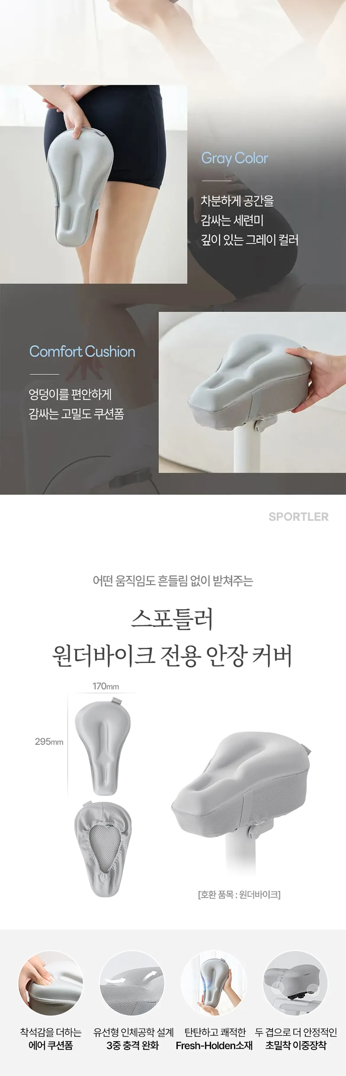상세 이미지_15