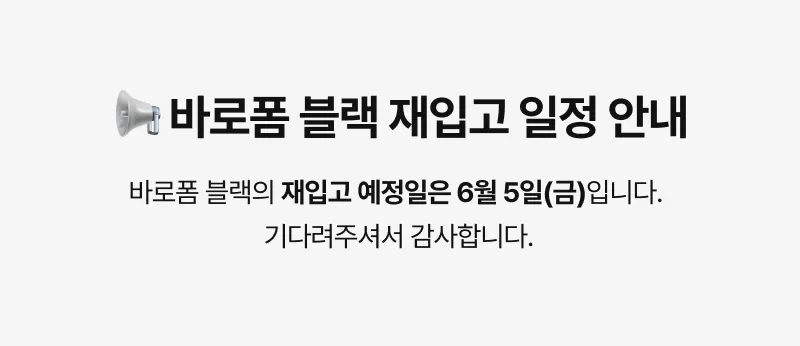상세 이미지_1
