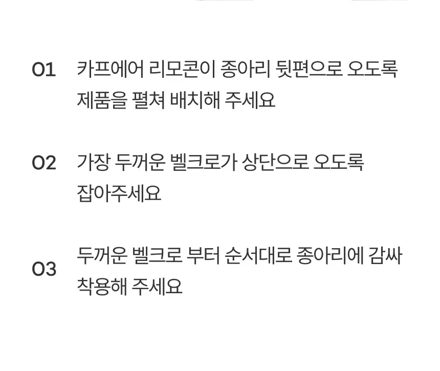 상세 이미지_59
