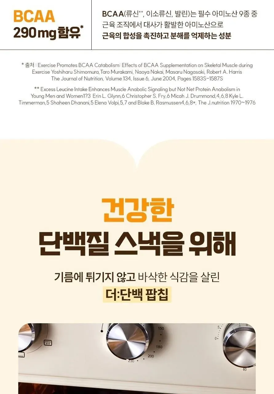 상세 이미지_11