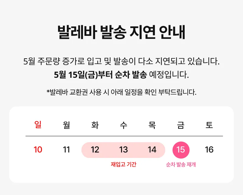 상세 이미지_0