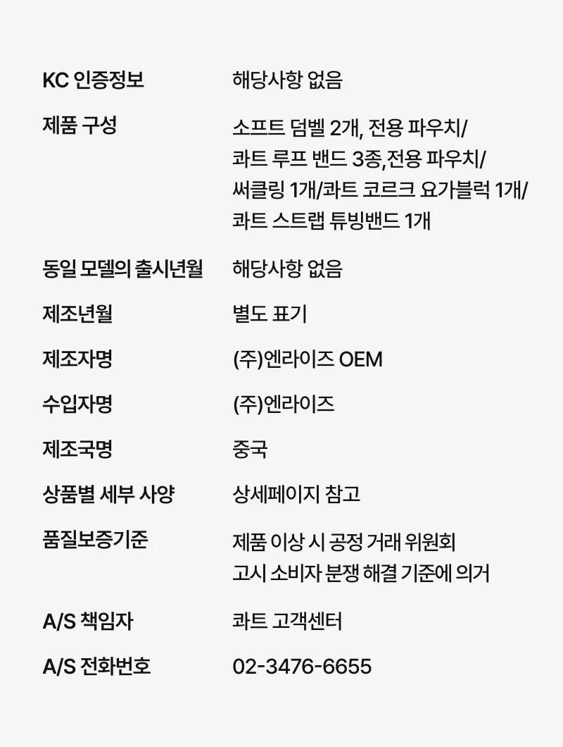 상세 이미지_9