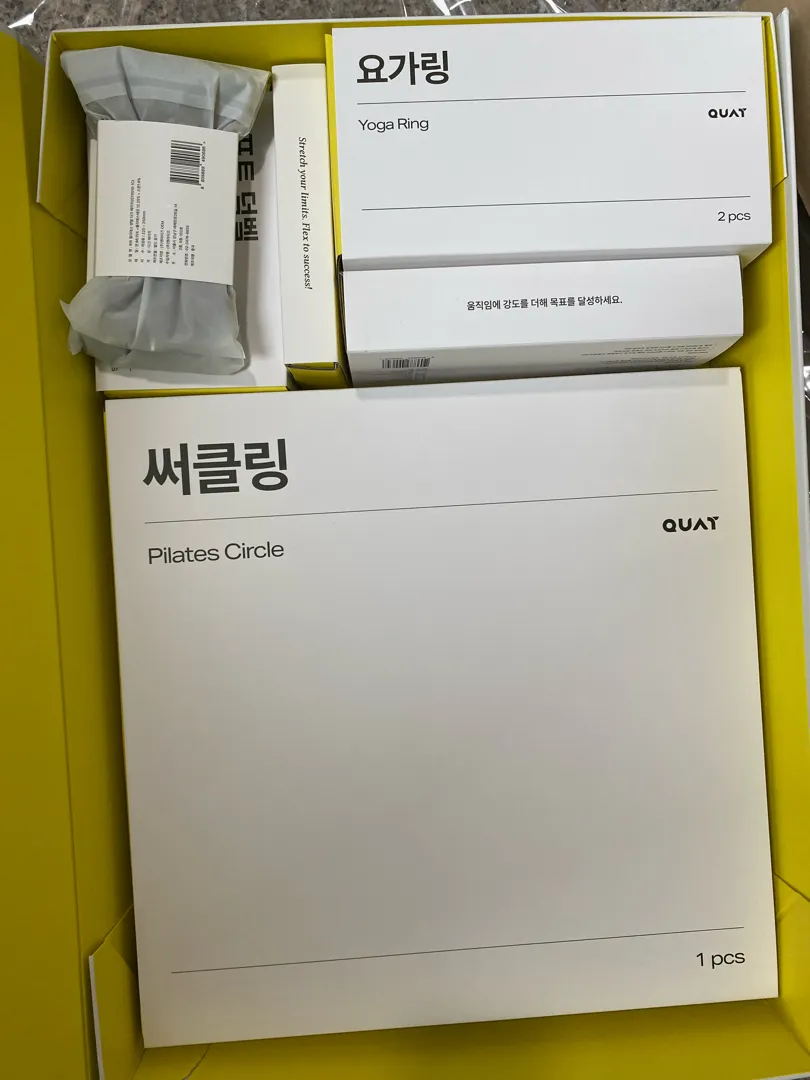 에센셜키트 리뷰