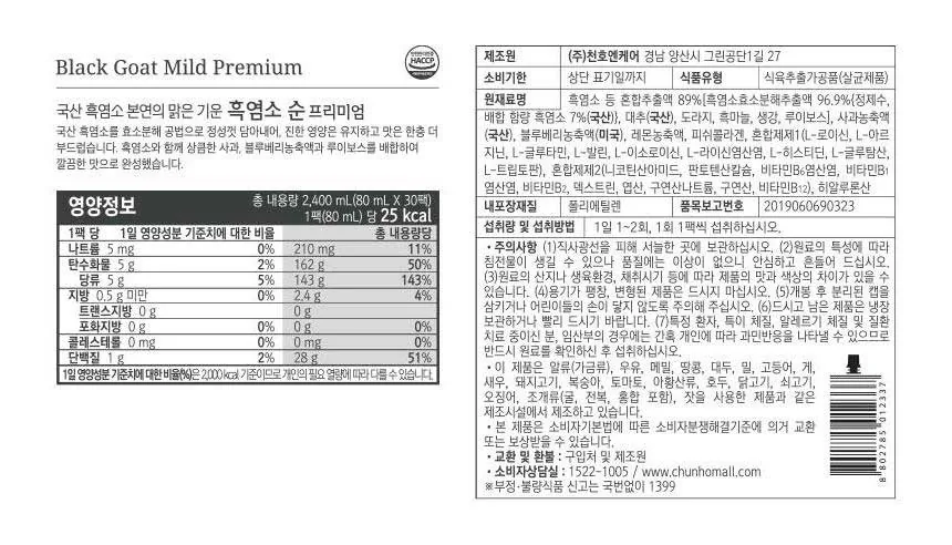 상세 이미지_3