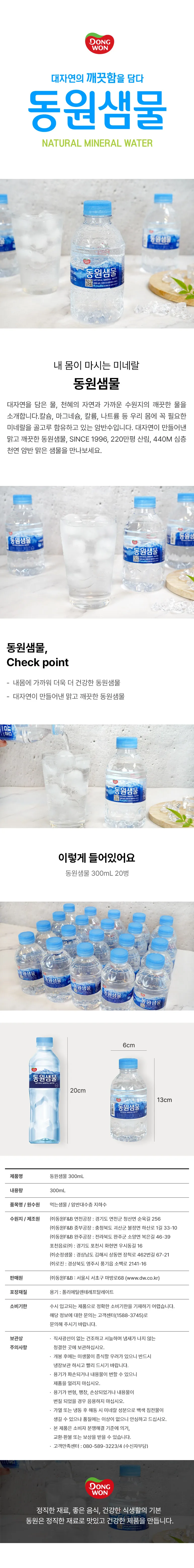 상세 이미지_1