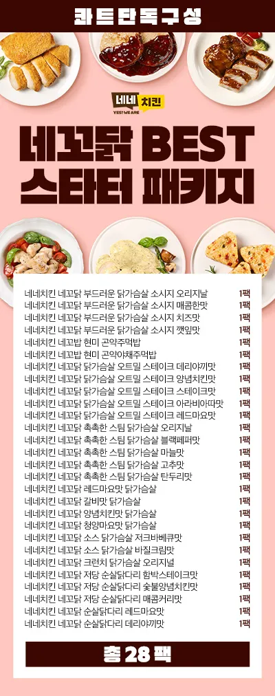 상세 이미지_0