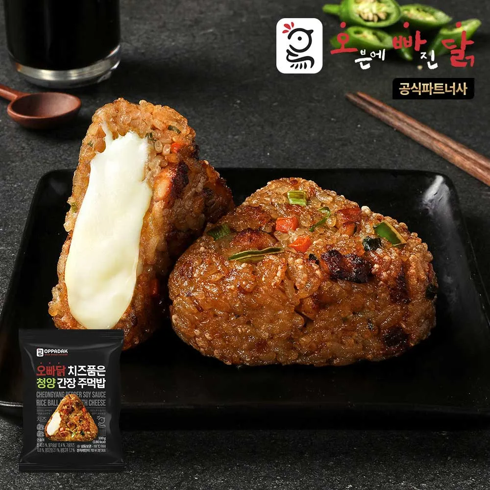 메인 상품 이미지_1