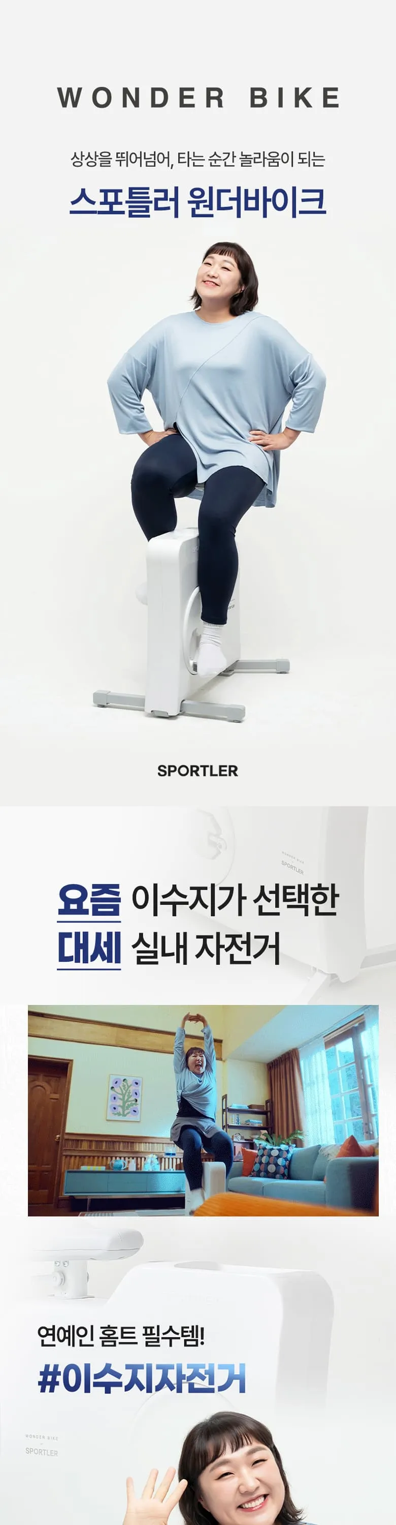 상세 이미지_1