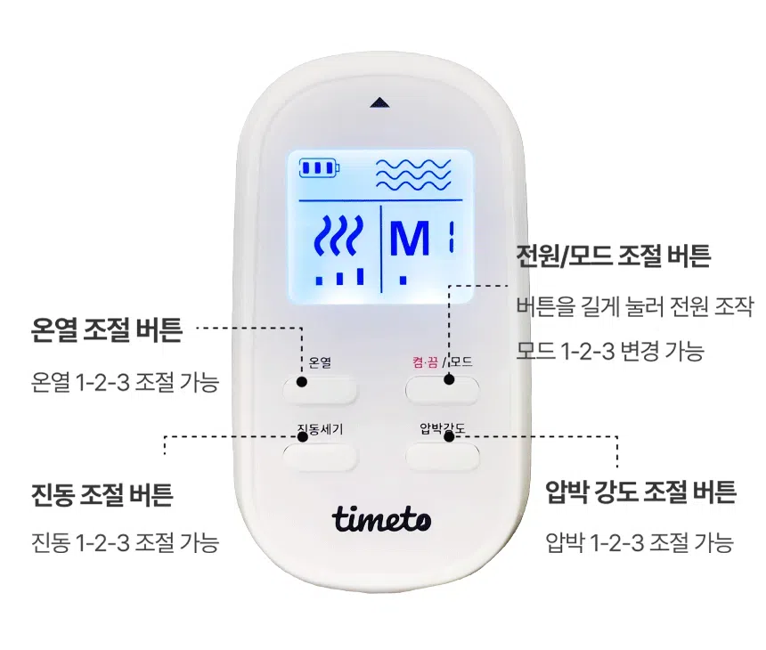 상세 이미지_32