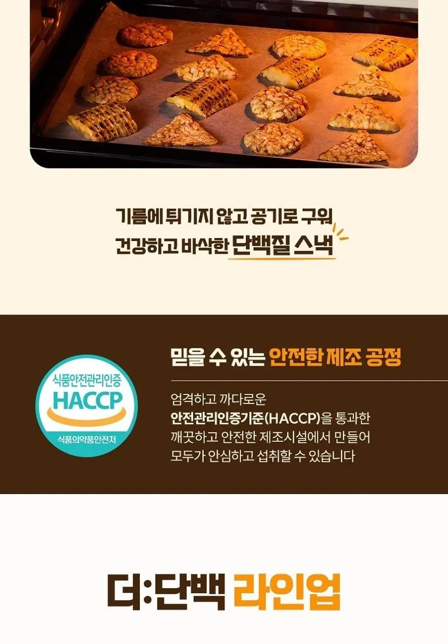 상세 이미지_12
