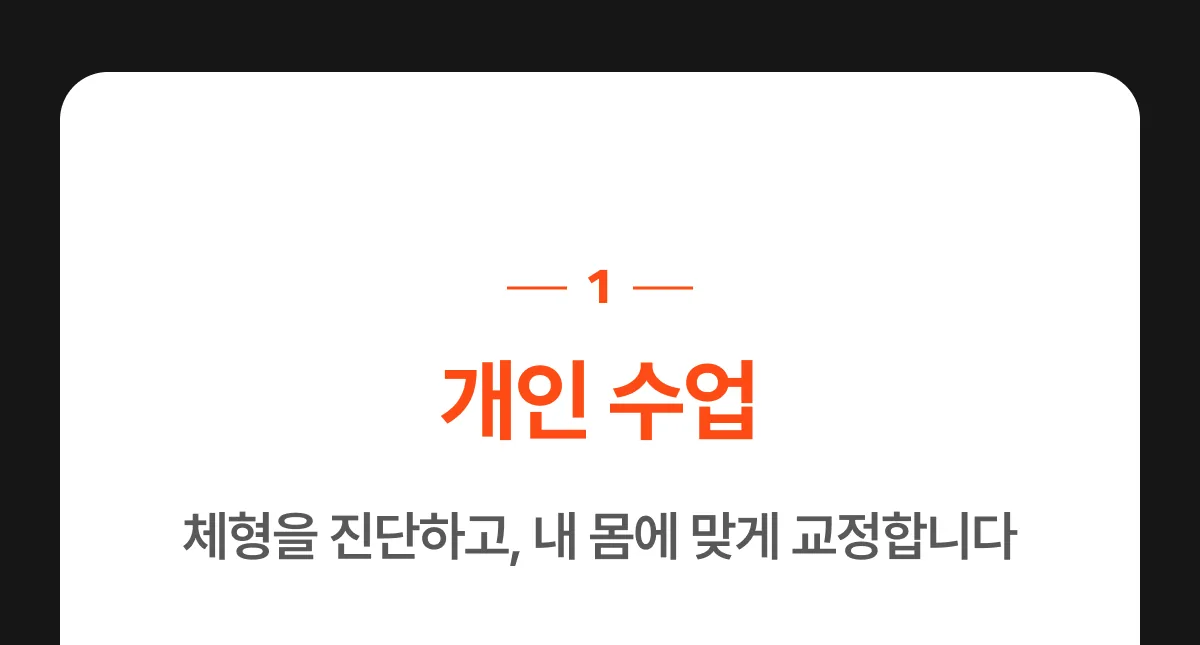 상세 이미지_13