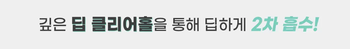 상세 이미지_7