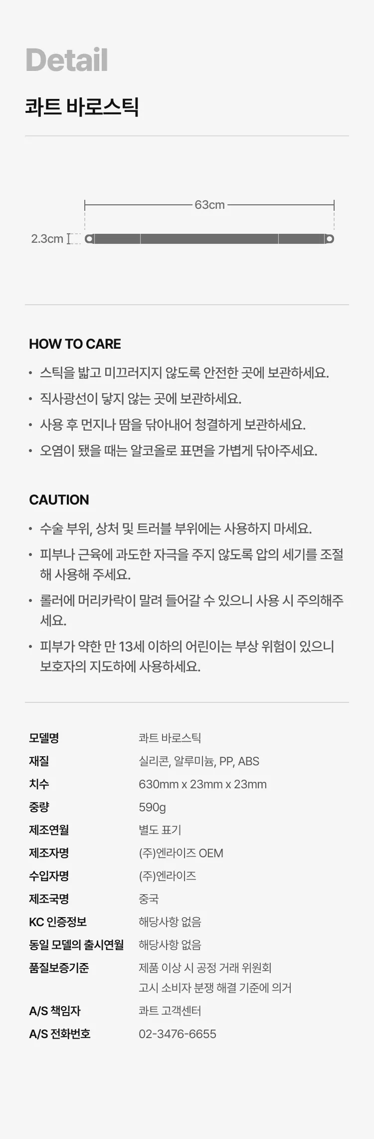 상세 이미지_39
