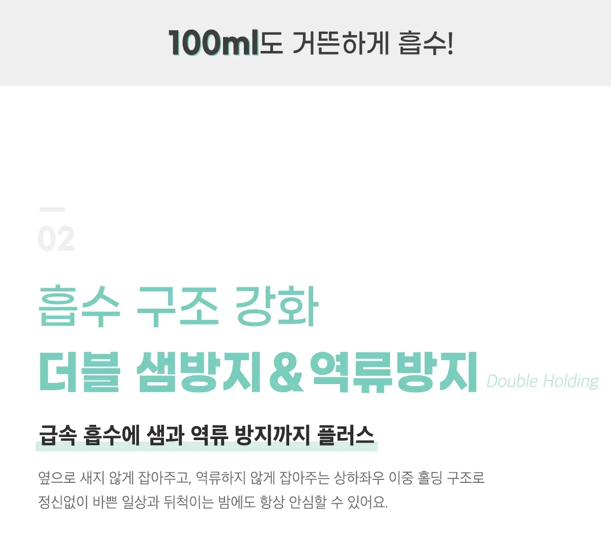 상세 이미지_9
