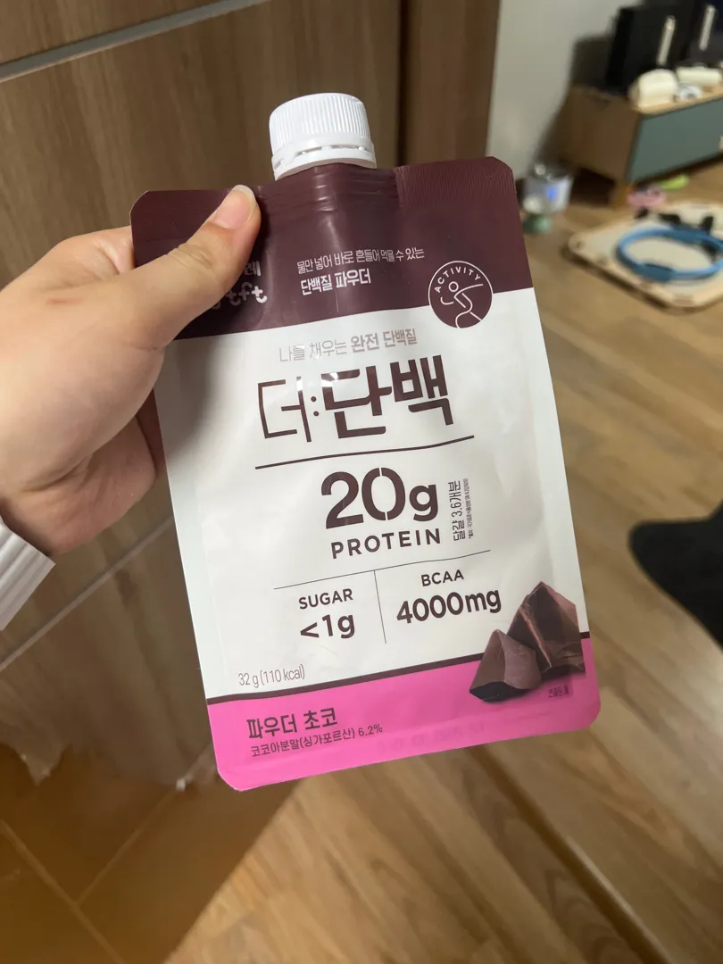 초코(7개입) 2박스 리뷰