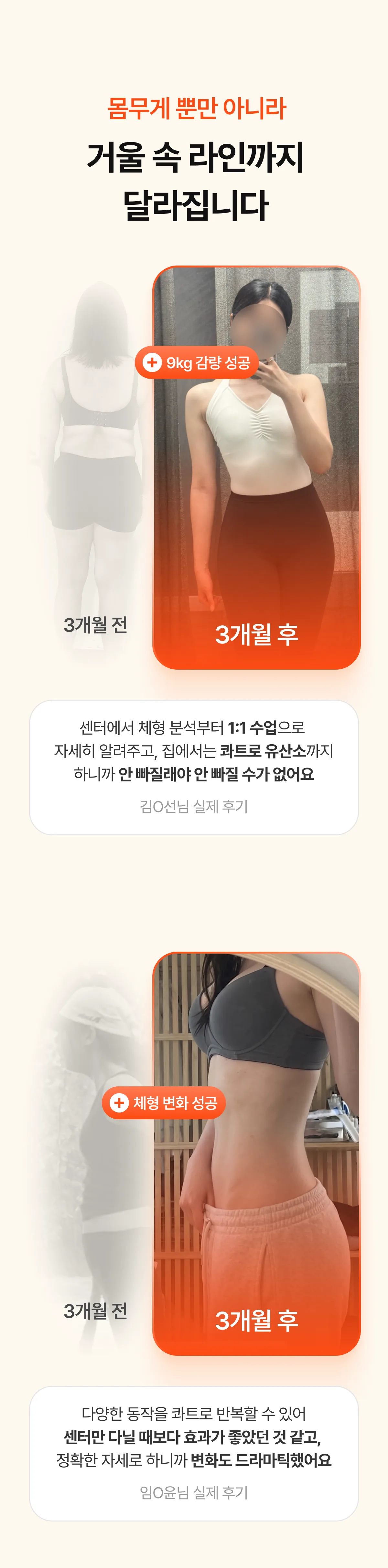 상세 이미지_4