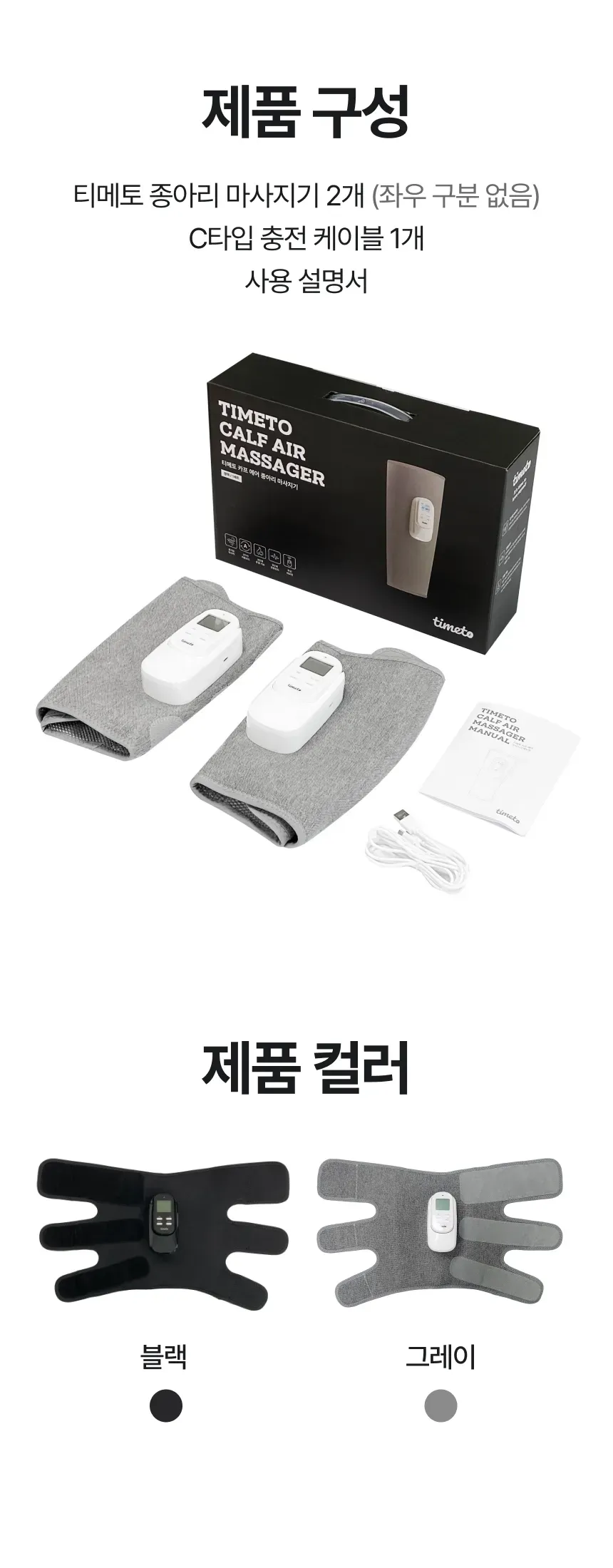상세 이미지_60