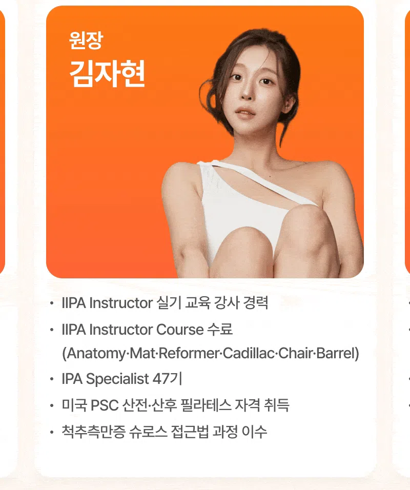 상세 이미지_28