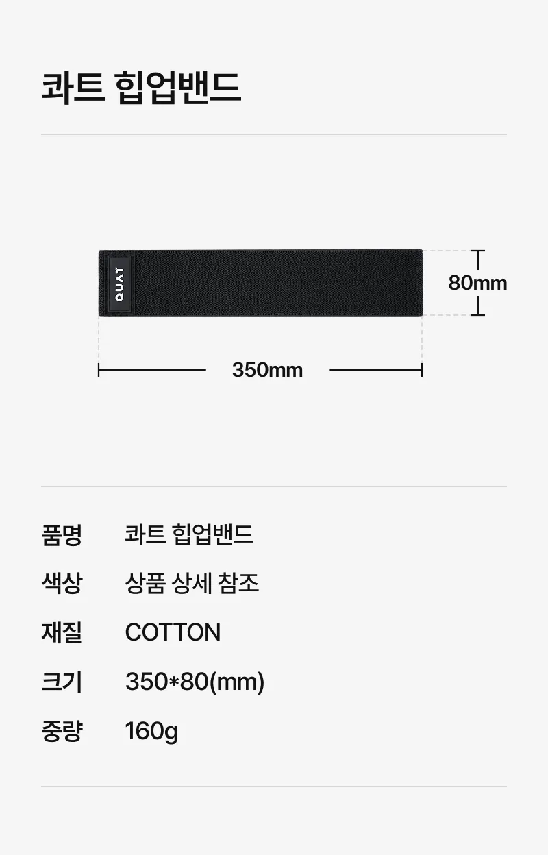 상세 이미지_7