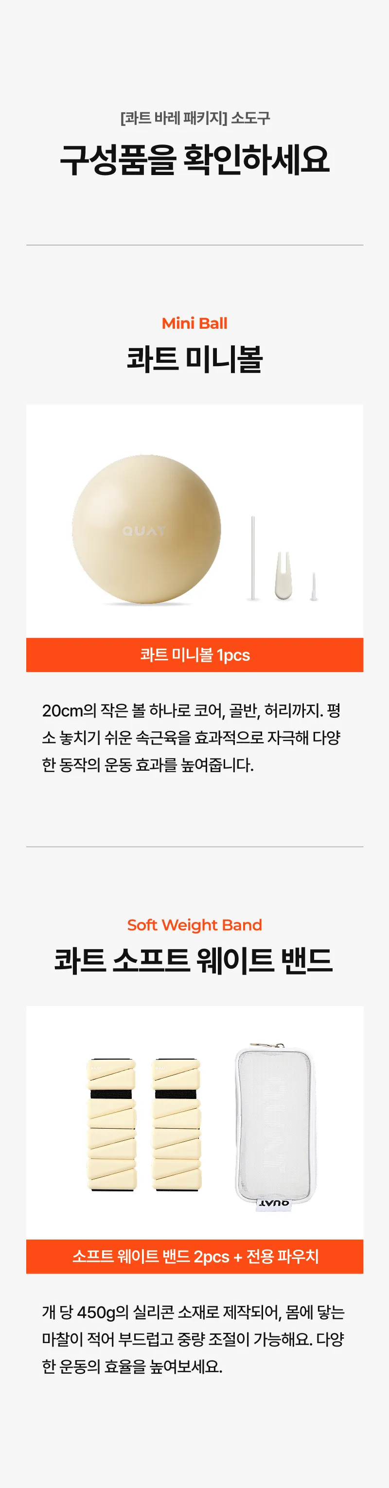 상세 이미지_3