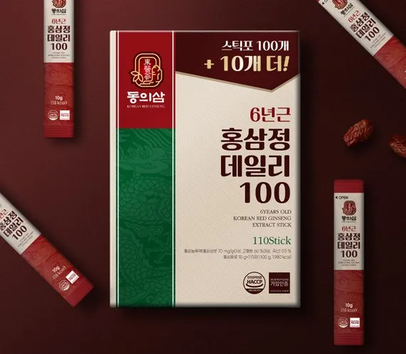 메인 상품 이미지_0