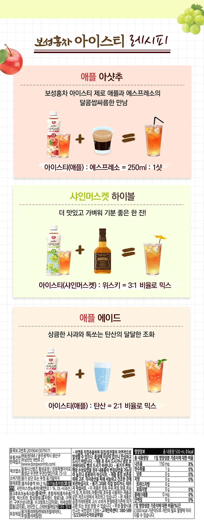 상세 이미지_4