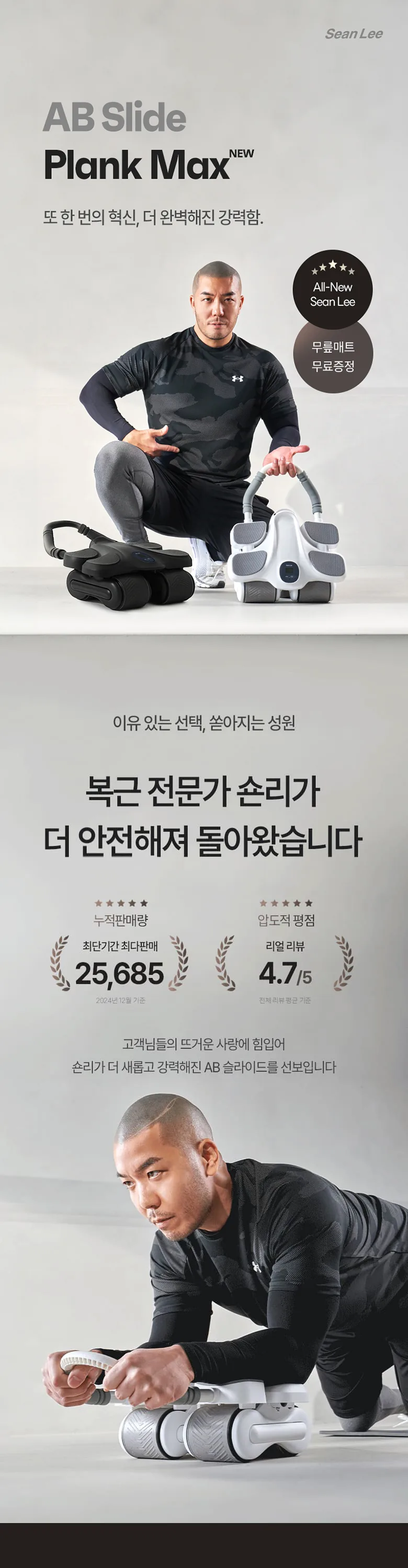 상세 이미지_2