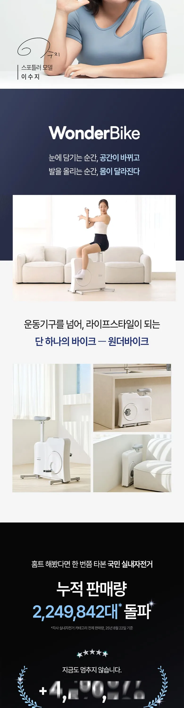 상세 이미지_2