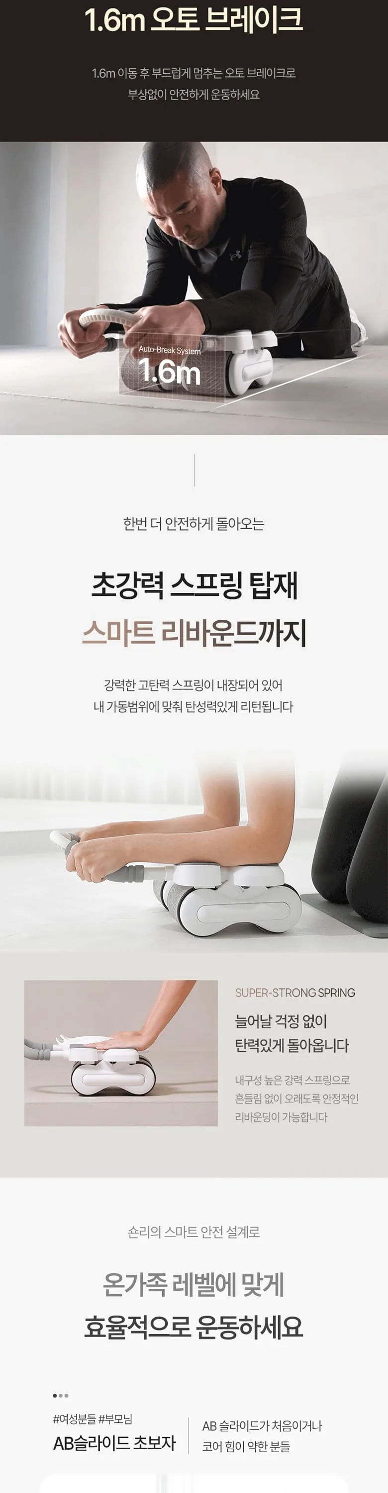 상세 이미지_8