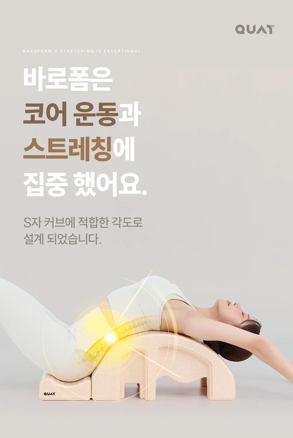 상세 이미지_4
