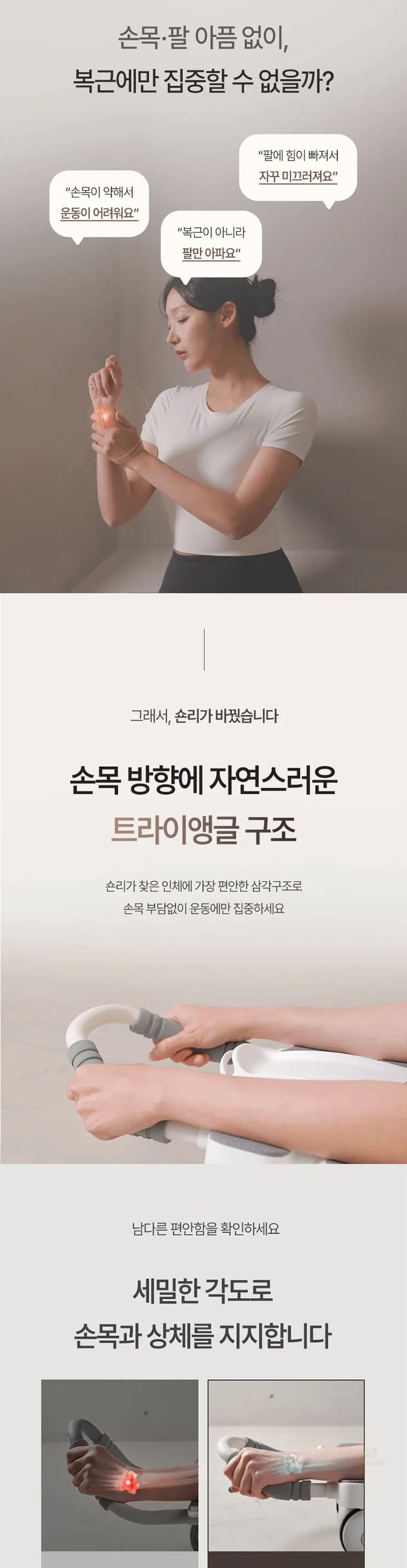 상세 이미지_12