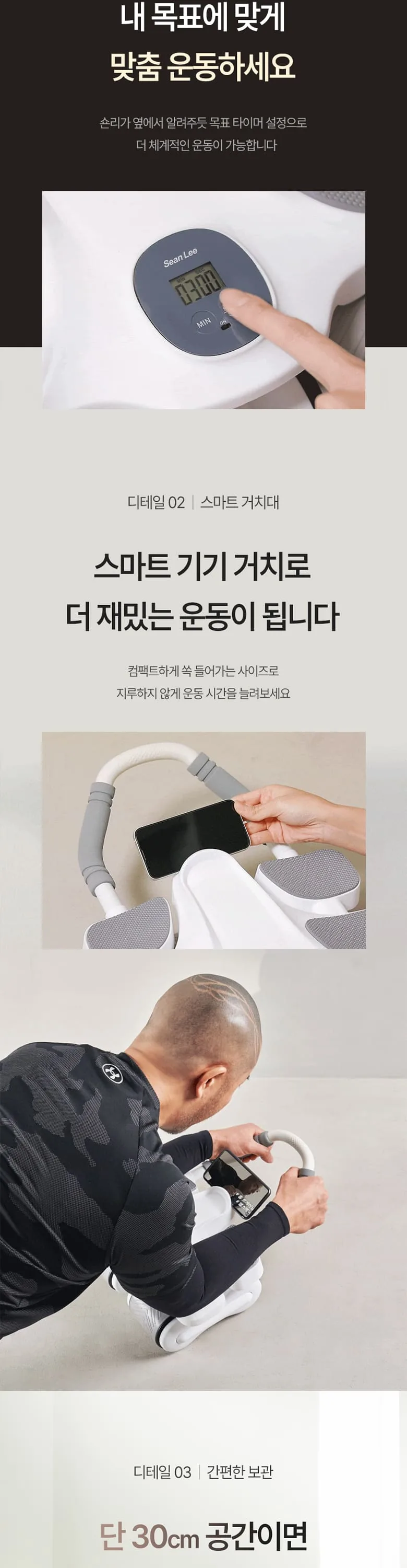 상세 이미지_14