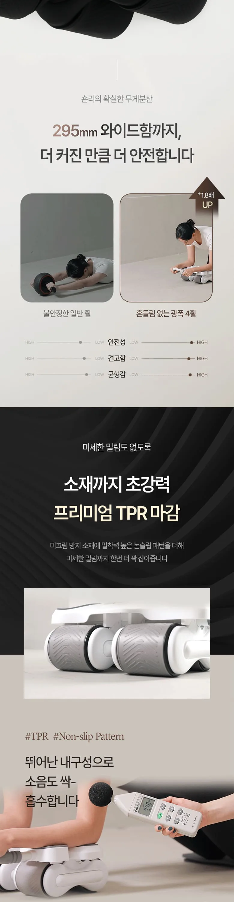 상세 이미지_6