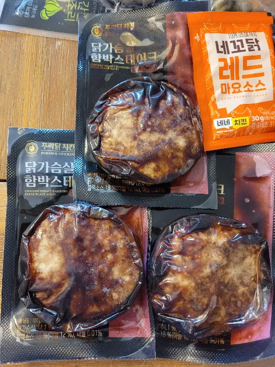닭가슴살 함박스테이크 블랙알리오 100g 3팩 리뷰