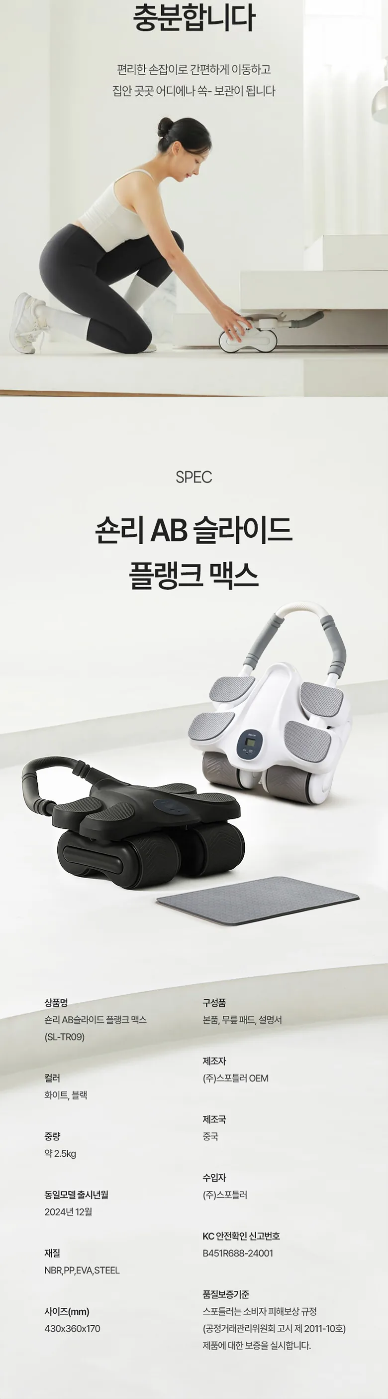 상세 이미지_15