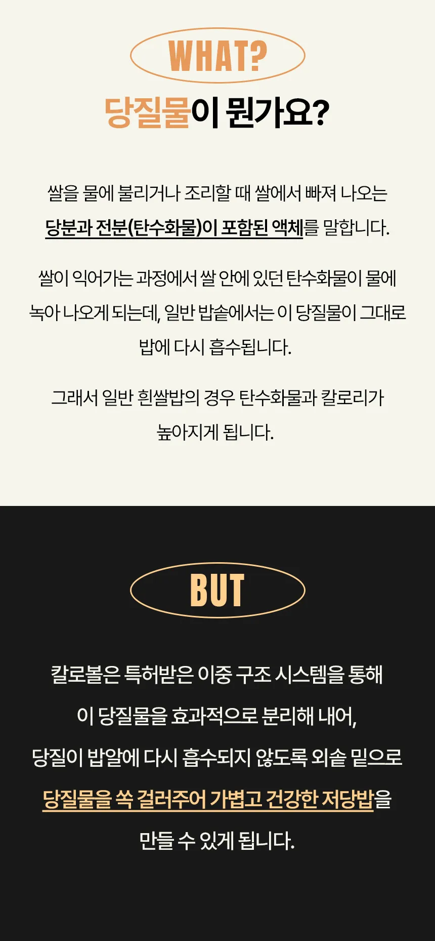 상세 이미지_34