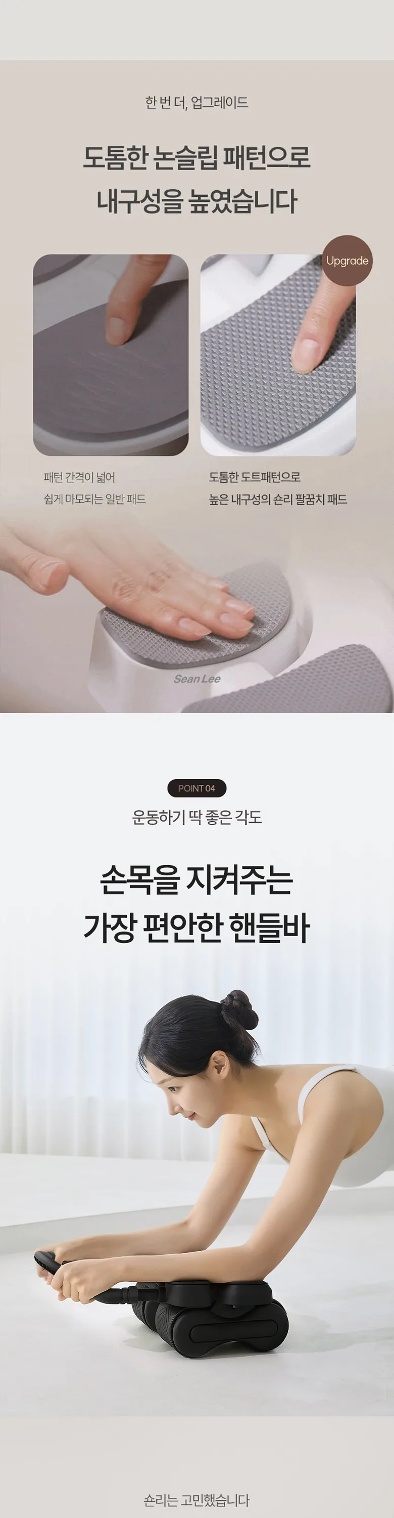 상세 이미지_11