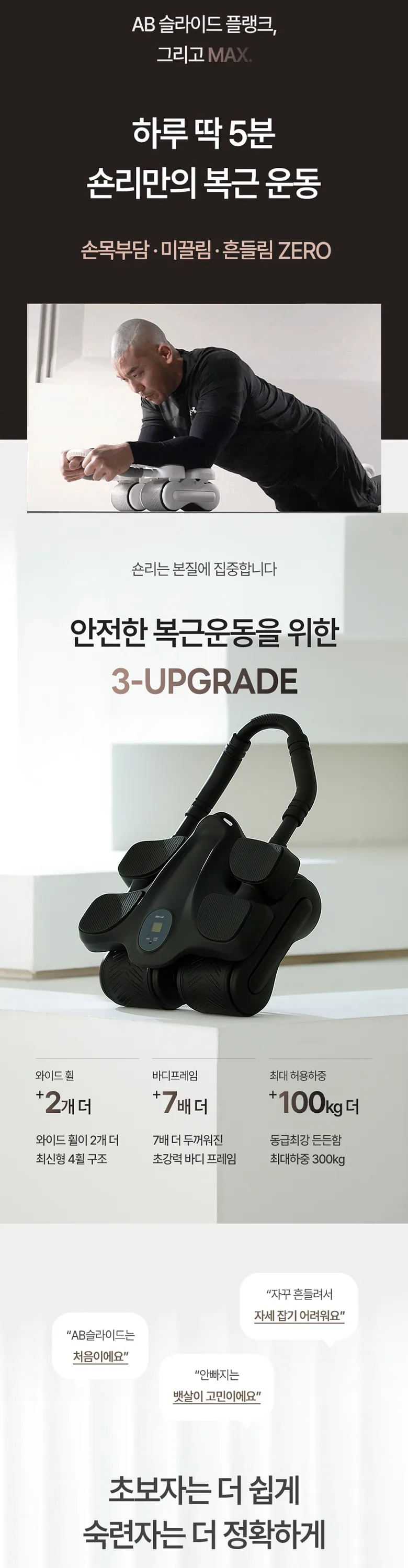 상세 이미지_3